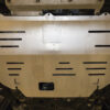 Focus RS Skid Plate - Vented with oil doors